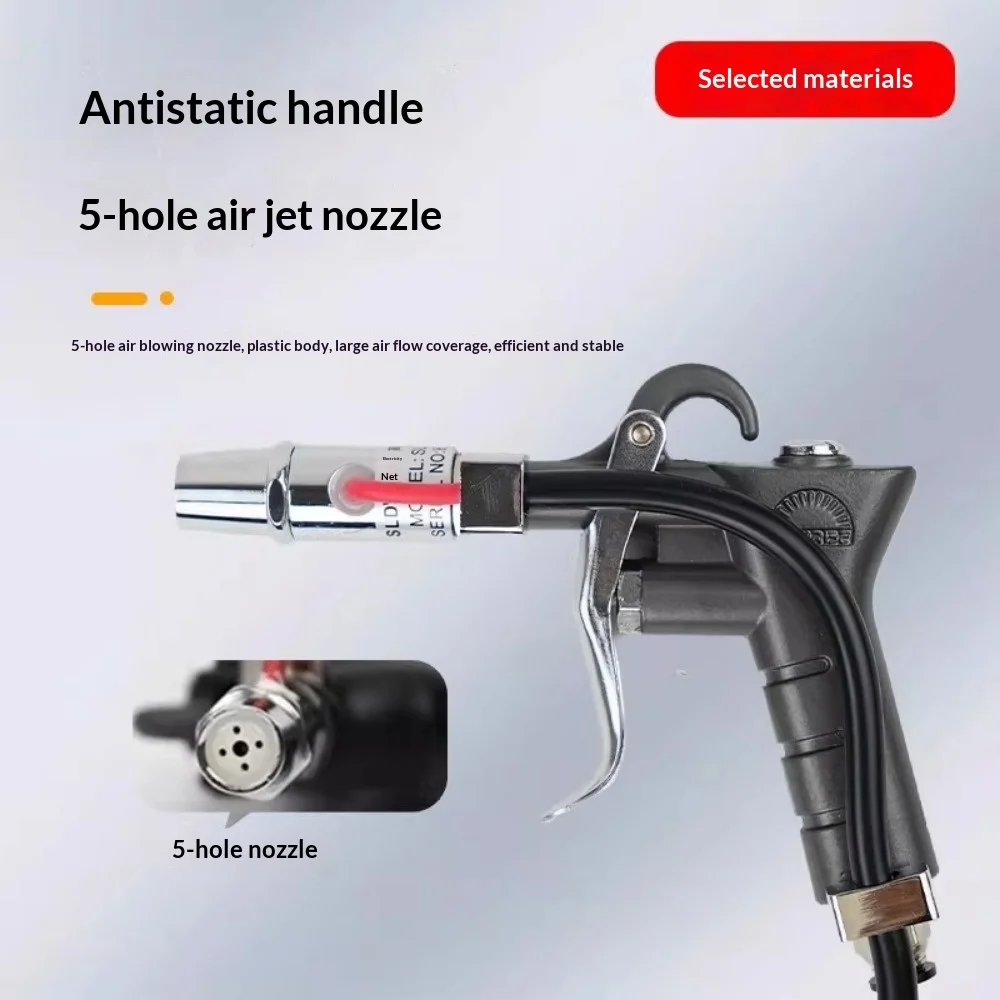 Pistolet jonizujący na powietrze 220V - 7