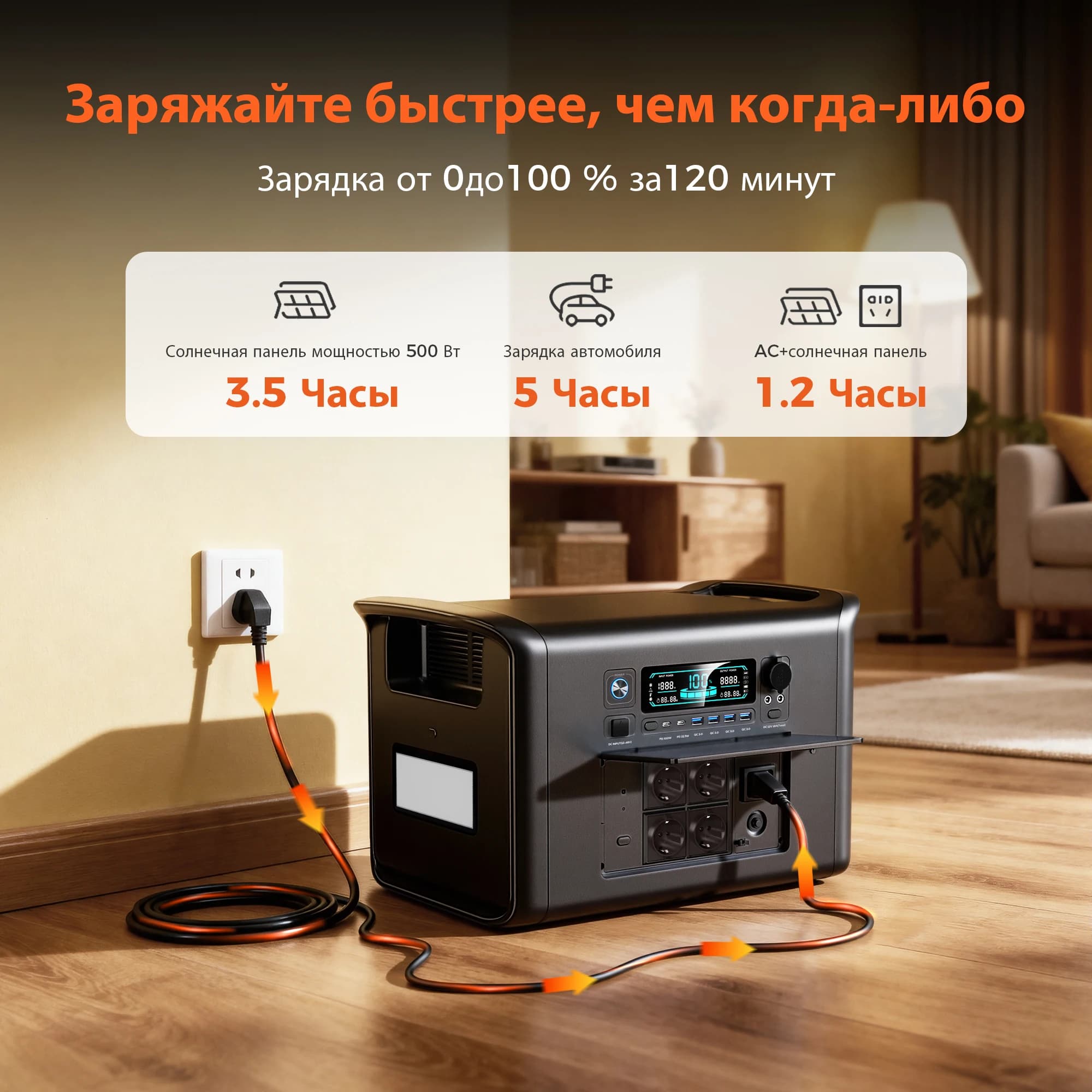 Stacja zasilania CTOLITY 1024Wh/2048Wh LiFePO4 - 5